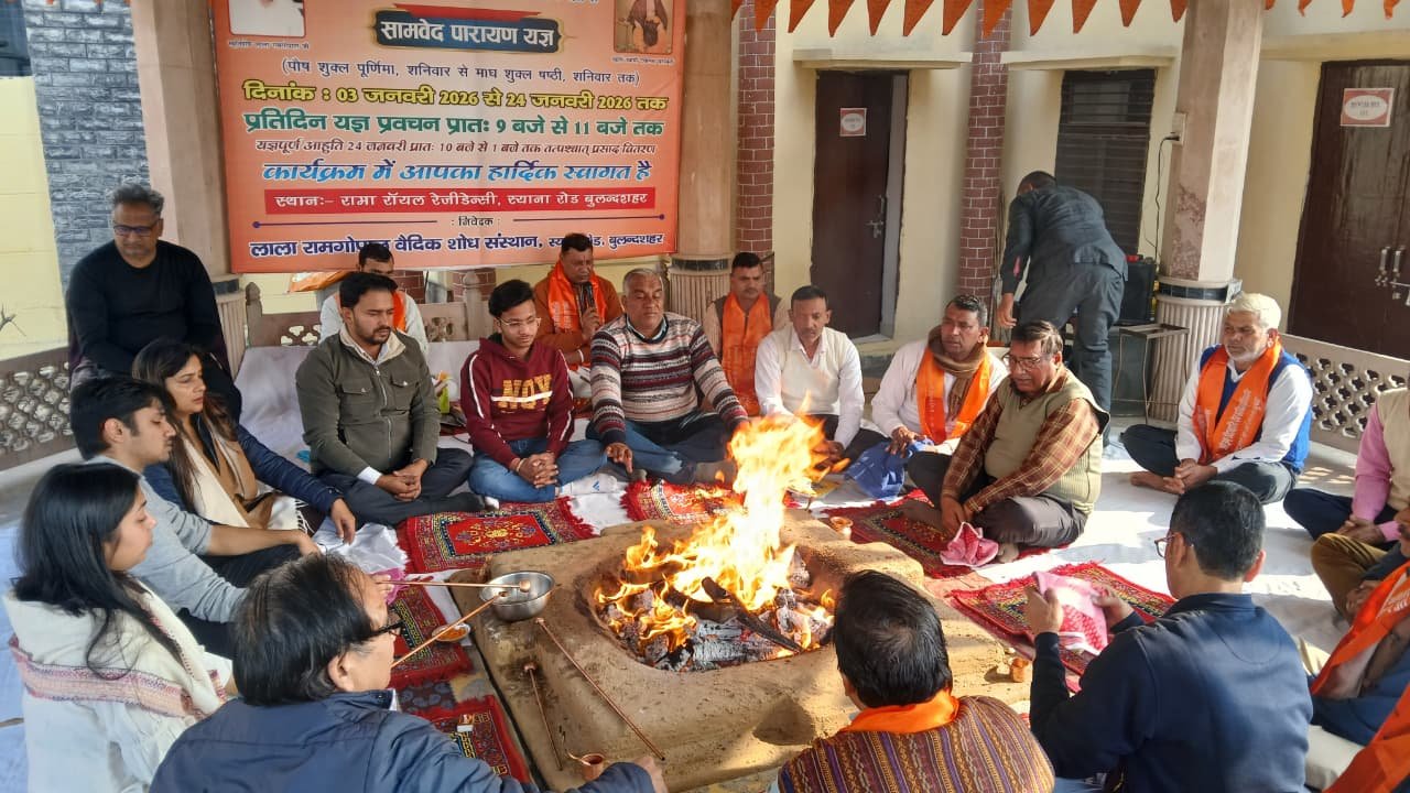 whatsapp image 2026 02 26 at 2.36.56 pm (1)