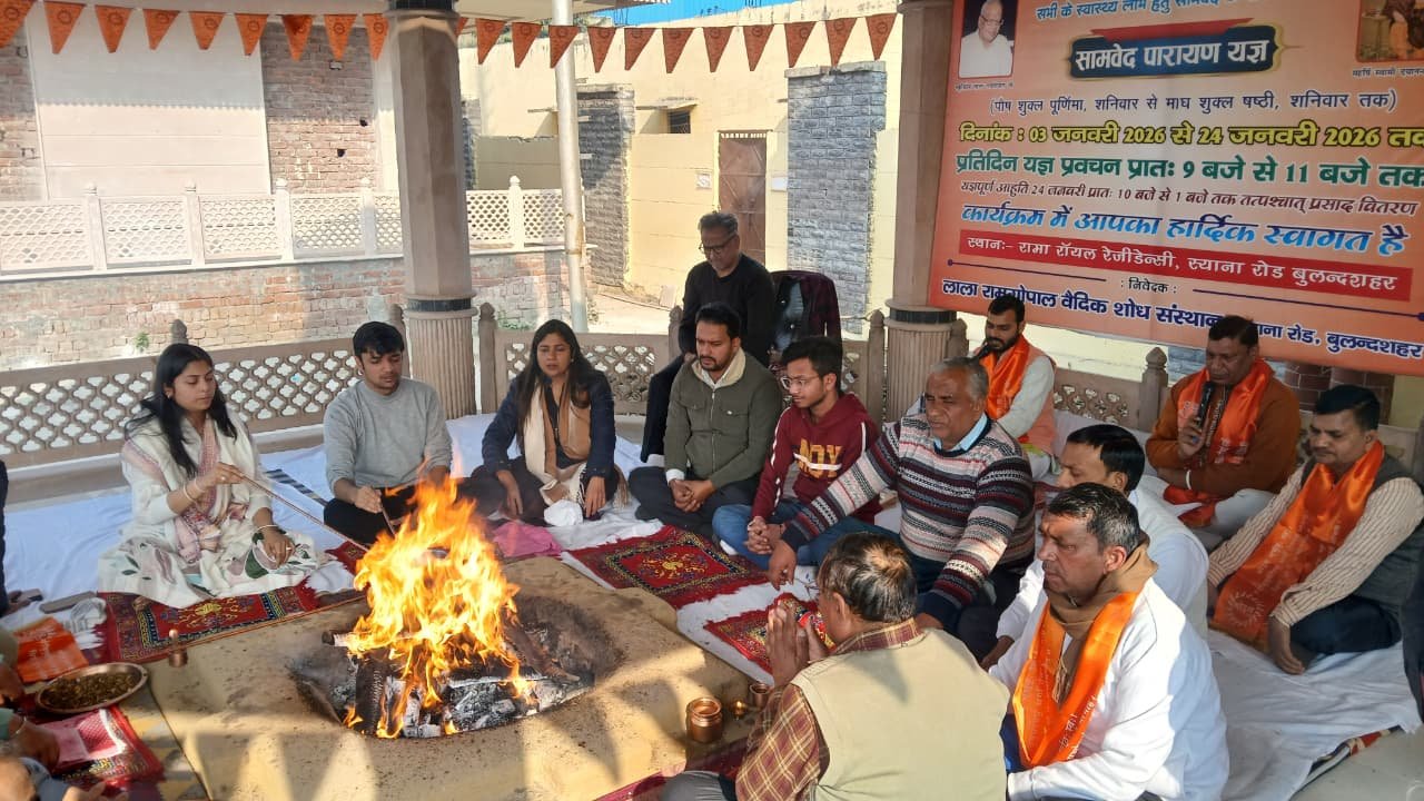 whatsapp image 2026 02 26 at 2.36.56 pm (2)