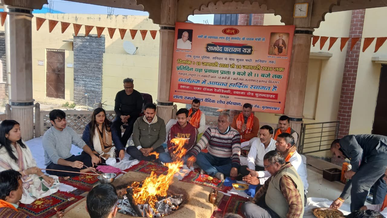 whatsapp image 2026 02 26 at 2.36.56 pm