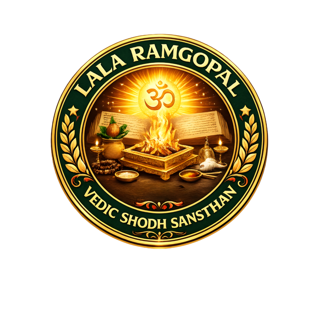 trust logo